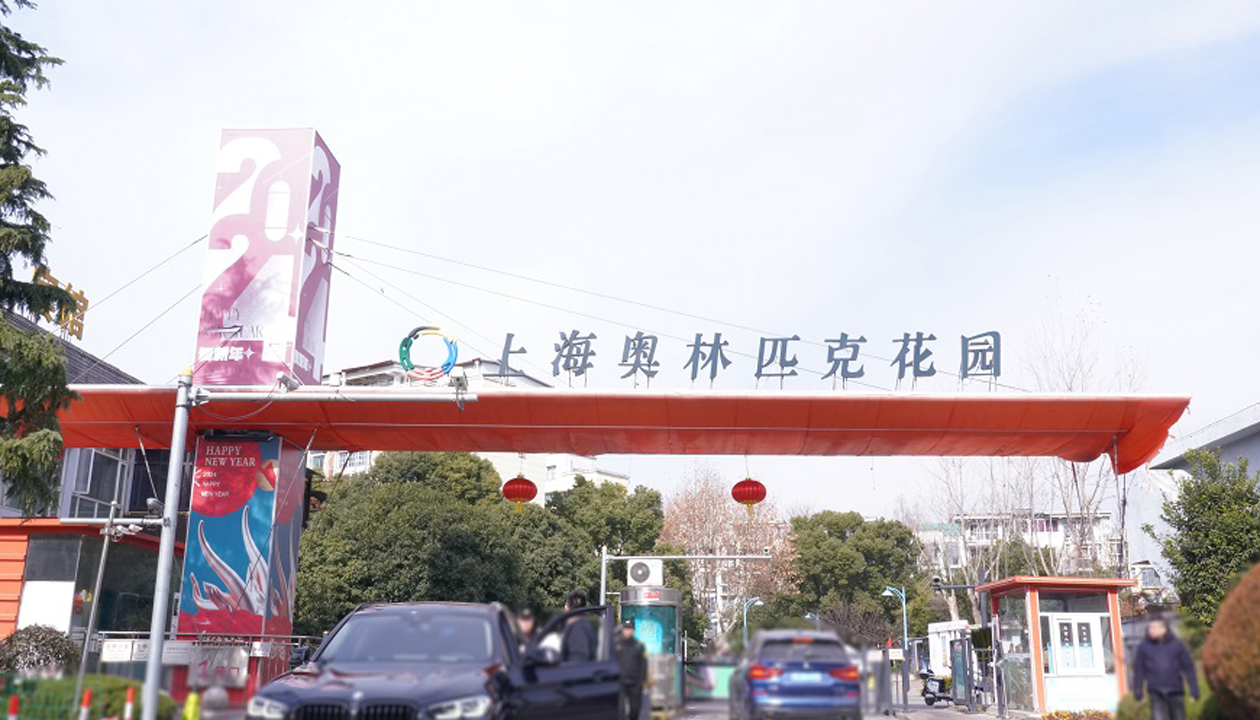 永大電梯，為上海奧林匹克花園小區電梯改造，煥新美好生活