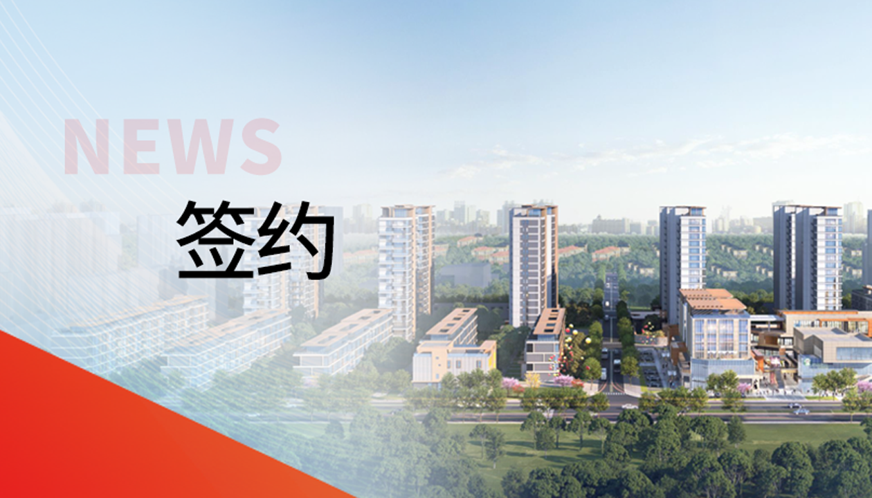 122臺！永大電梯，帶您走進(jìn)山東聊城的湖居理想生活